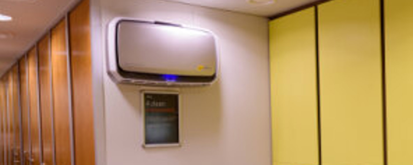 AERAMAX